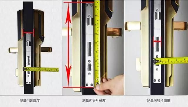 马昌营开锁公司：智能锁安装为什么需要专业师傅？